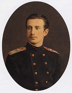 Grand Duke Nicholas Constantinovich of Russia