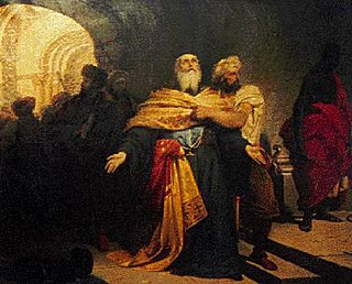 Patriarch Grigorios V of Constantinople