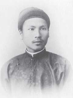 Hàm Nghi