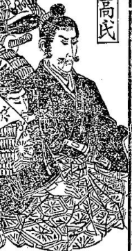 Hōjō Hirotoki