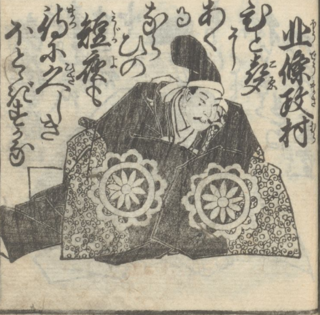 Hōjō Masamura
