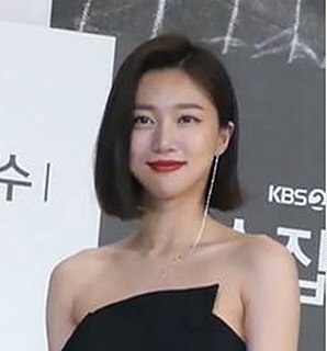 Ha Yeon-ju