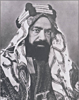 Hamad ibn Isa Al Khalifa