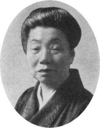 Motoko Hani