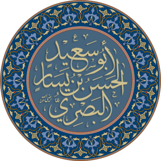 Hasan of Basra