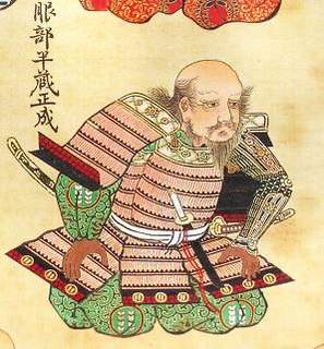 Hattori Hanzō