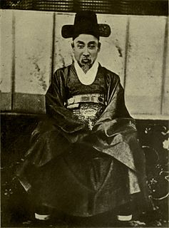 Heungseon Daewongun