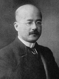 Hideo Kodama