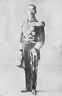 Higashifushimi Yorihito