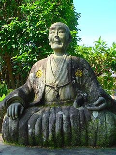 Tansō Hirose