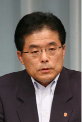 Hiroya Masuda