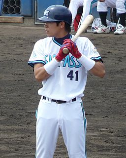 Oze Hiroyuki