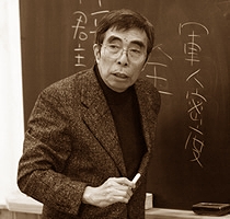 Hisashi Inoue