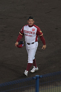 Hitoshi Taneda