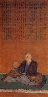 Hosokawa Fujitaka