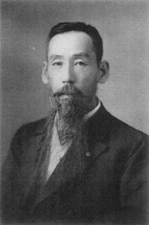 Hozumi Yatsuka