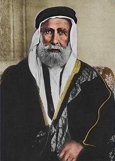 Hussein bin Ali