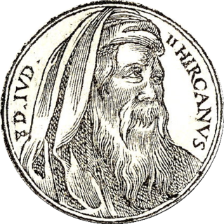 Hyrcanus II