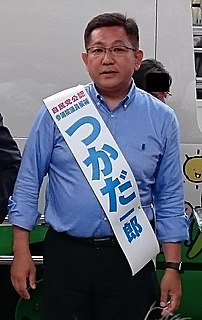 Ichiro Tsukada