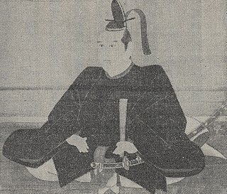 Ikeda Teruoki