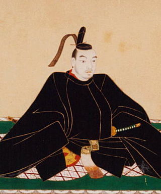 Ikeda Tsugumasa