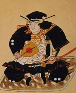 Ikeda Tsuneoki