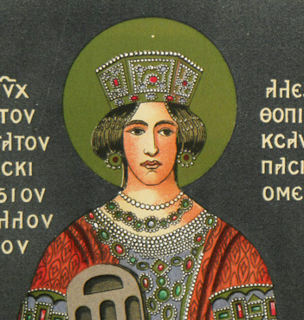 Irene Palaiologina of Trebizond