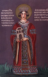 Irene of Trebizond