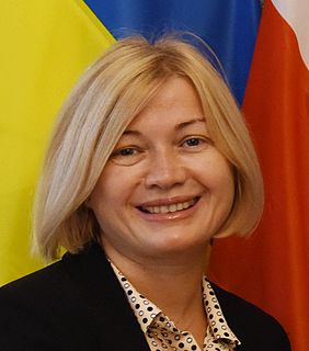Iryna Herashchenko