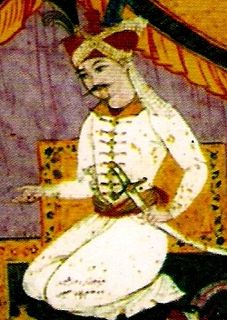 Ismail II