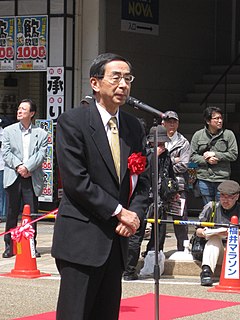 Issei Nishikawa