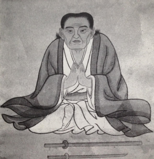 Itō Ittōsai