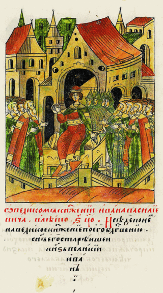 Ivan III of Ryazan