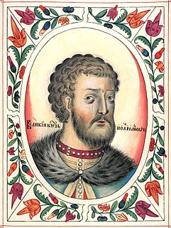 Ivan II of Moscow