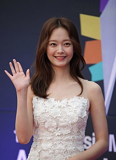 Jeon So-min