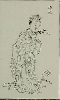 Consort Mei