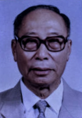Jin Youzhi