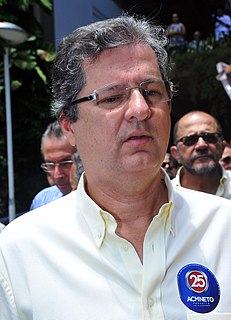 Jutahy Magalhães Júnior