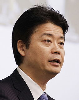 Kōichirō Genba