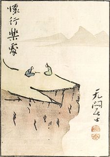 Bōsai Kameda