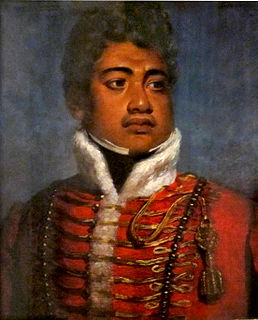 Kamehameha II