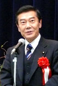Katsuhiko Yokomitsu
