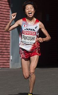Kayoko Fukushi