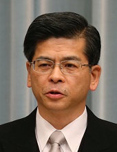 Keiichi Ishii