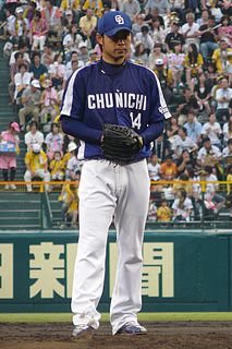 Kenta Asakura