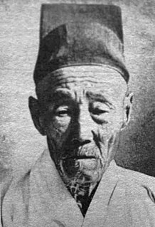 Kim Bo-hyon