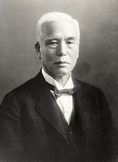 Kintaro Hattori