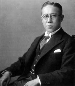 Kishichirō Ōkura