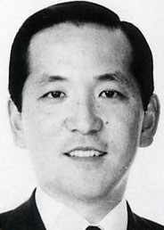 Kishiro Nakamura