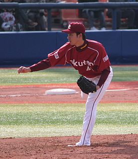 Koji Aoyama